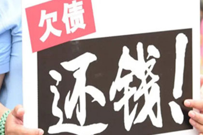 顺利解决建筑公司200万材料款纠纷